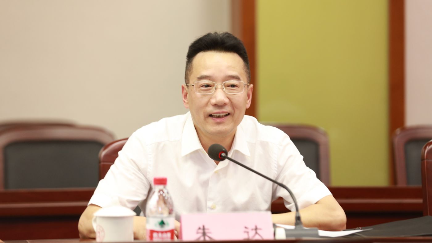 三十年磨一剑 宁波大学新葡的京集团350vip聚力建设“双一流”_fororder_1683770021388_645c4aa58908740001c5ce20